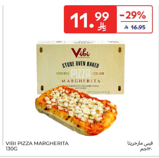Tomato available at Carrefour in KSA, Saudi Arabia, Saudi - Al Khobar