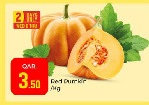 Pumkin available at باريس هايبرماركت in قطر - الدوحة
