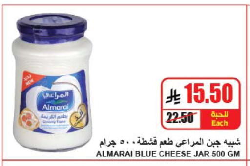 available at A Market in KSA, Saudi Arabia, Saudi - Riyadh