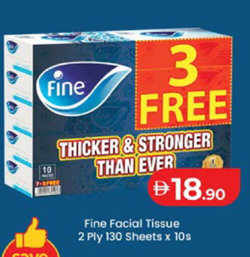 available at Lulu Hypermarket in UAE - Abu Dhabi
