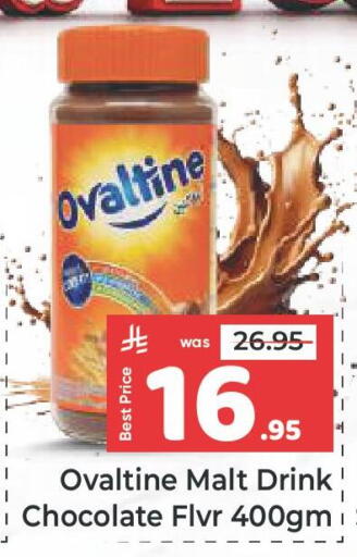 available at Makkah Hypermarket in KSA, Saudi Arabia, Saudi - Jeddah