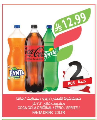 Orange available at Farm  in KSA, Saudi Arabia, Saudi - Tabuk