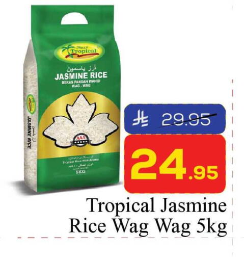 available at Elite 10 Hypermarket in KSA, Saudi Arabia, Saudi - Riyadh