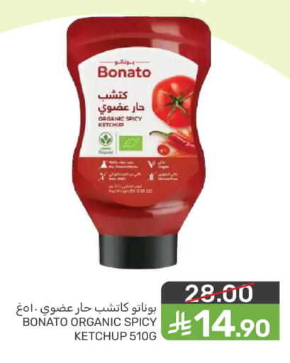 available at  مـزايــا in مملكة العربية السعودية, السعودية, سعودية - المنطقة الشرقية