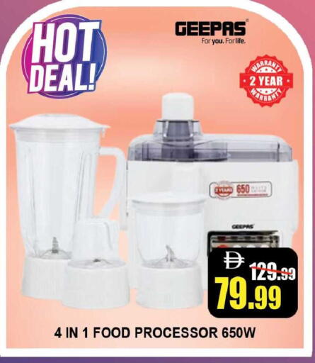 available at Leptis Hypermarket  in UAE - Ras al Khaimah