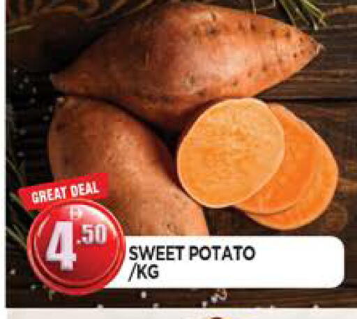 Sweet Potato available at AL MADINA in UAE - Sharjah / Ajman