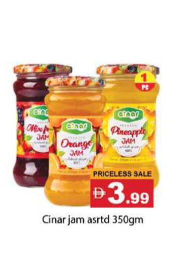 Orange Pineapple available at Gulf Hypermarket LLC in UAE - Ras al Khaimah