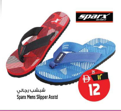 available at سفاري هايبر ماركت in الإمارات العربية المتحدة , الامارات - رَأْس ٱلْخَيْمَة