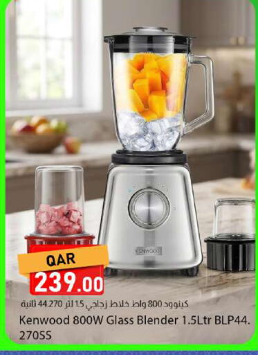 available at Dana Market in Qatar - Al-Shahaniya