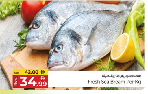 available at كنز هايبرماركت in الإمارات العربية المتحدة , الامارات - الشارقة / عجمان