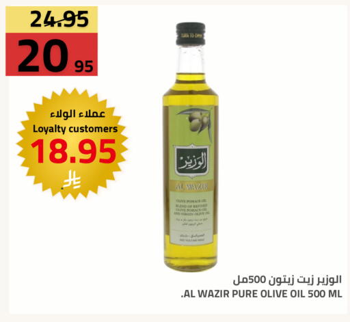 available at Astra Markets in KSA, Saudi Arabia, Saudi - Tabuk