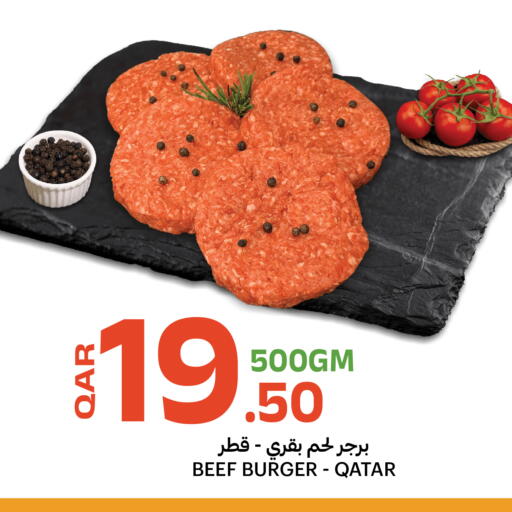 available at Al Baladi Al Yawm in Qatar - Al Shamal