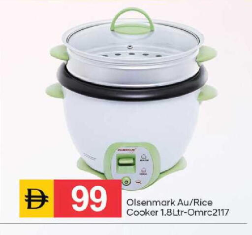 available at TALAL MARKET in UAE - Dubai