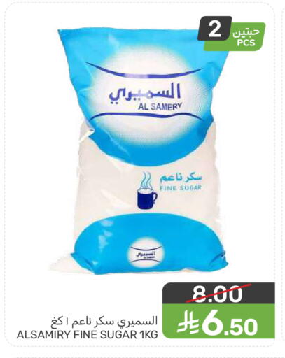 available at Mazaya in KSA, Saudi Arabia, Saudi - Dammam