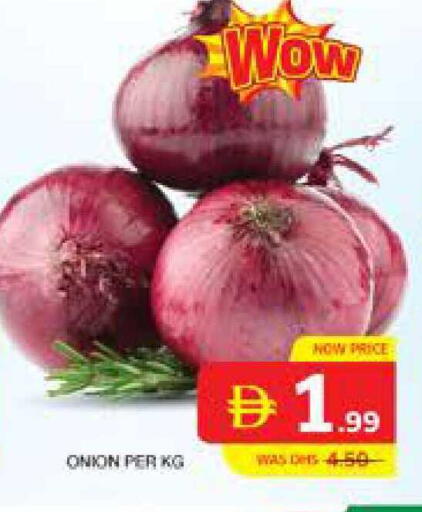 Onion available at Seven Emirates Supermarket in UAE - Abu Dhabi