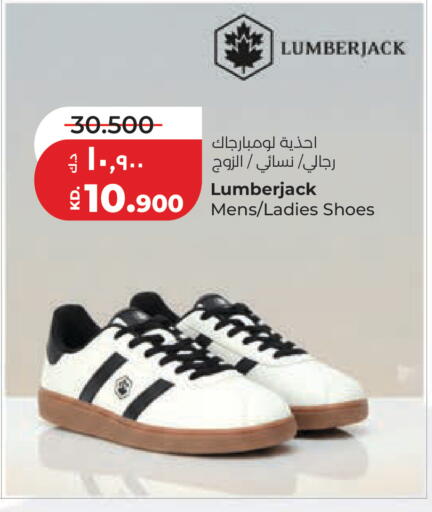 available at Lulu Hypermarket  in Kuwait - Kuwait City