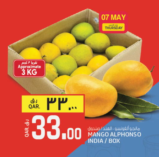 Mango from India available at Saudia Hypermarket in Qatar - Al Daayen