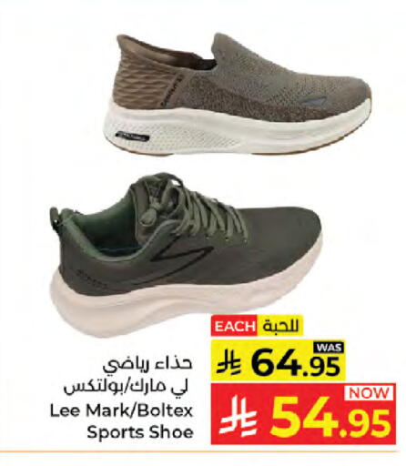 available at Kabayan Hypermarket in KSA, Saudi Arabia, Saudi - Jeddah
