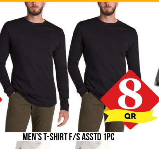 available at Dubai Shopping Center in Qatar - Al Wakra