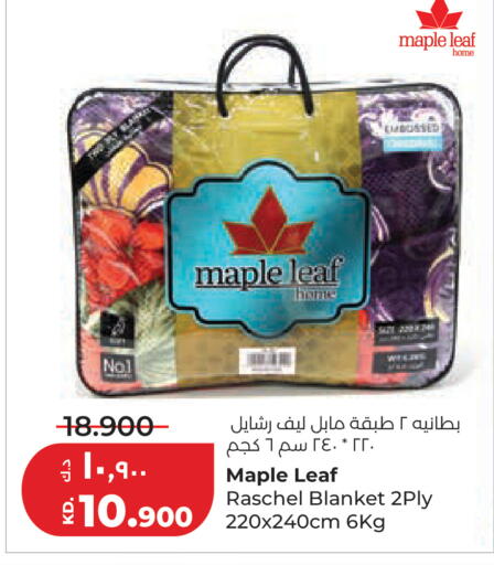 available at لولو هايبر ماركت in الكويت - مدينة الكويت