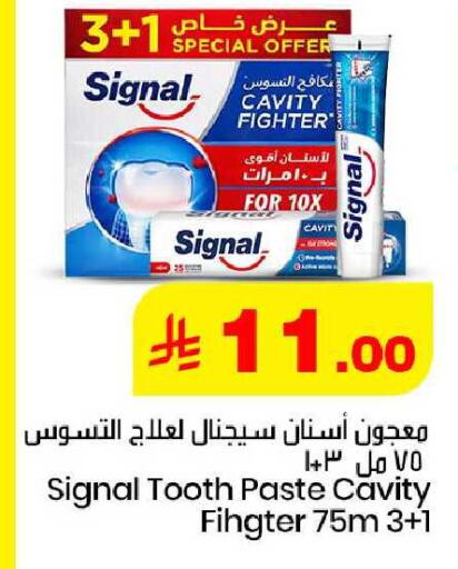 available at We One Shopping Center in KSA, Saudi Arabia, Saudi - Al Khobar