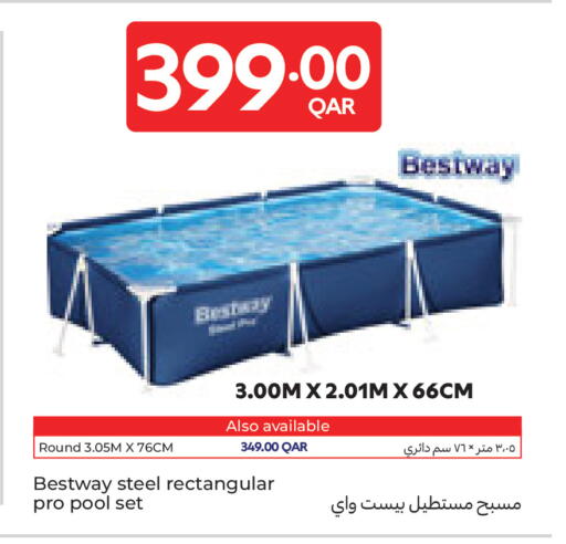 available at Carrefour in Qatar - Al-Shahaniya