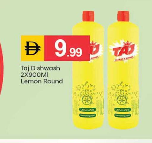 Lemon available at TALAL MARKET in UAE - Dubai