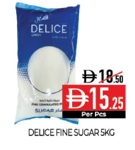 available at Delice Supermarket in UAE - Abu Dhabi