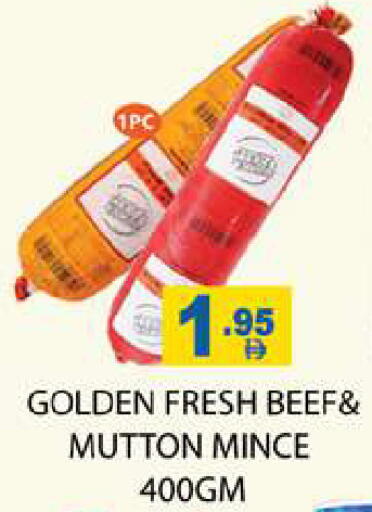 available at Zain Mart Supermarket in UAE - Ras al Khaimah