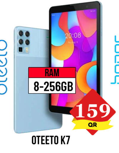 available at Dubai Shopping Center in Qatar - Doha