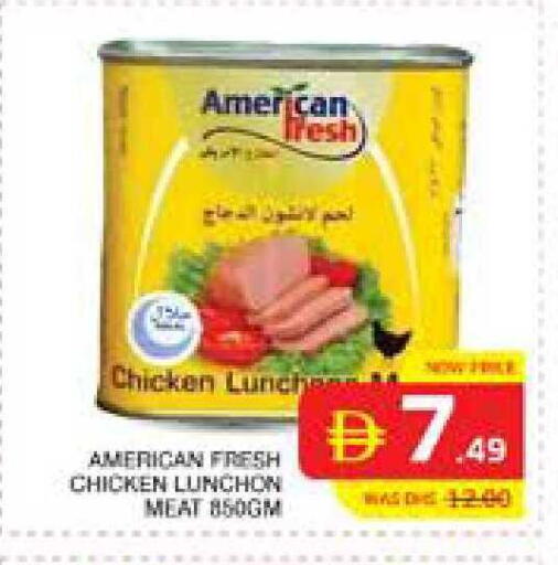available at Seven Emirates Supermarket in UAE - Abu Dhabi