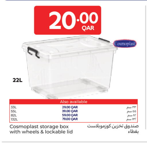available at Carrefour in Qatar - Al Daayen
