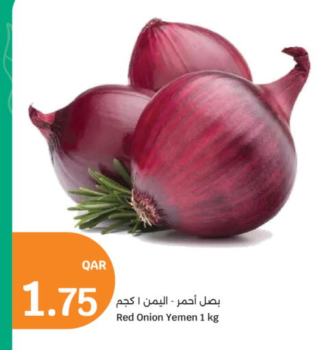 Onion from Yemen available at سيتي هايبرماركت in قطر - الشحانية