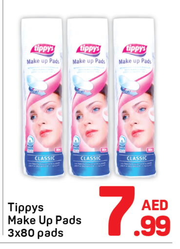available at دي تو دي in الإمارات العربية المتحدة , الامارات - دبي