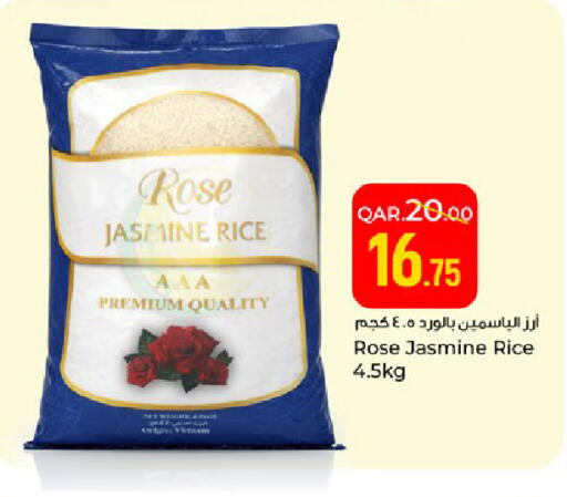 available at Paris Hypermarket in Qatar - Al-Shahaniya