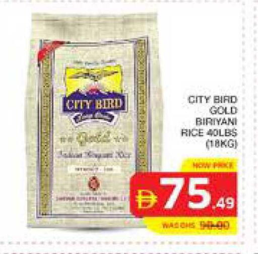 available at Seven Emirates Supermarket in UAE - Abu Dhabi