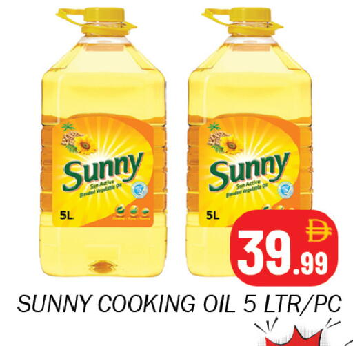 available at سوق المبارك هايبرماركت in الإمارات العربية المتحدة , الامارات - الشارقة / عجمان