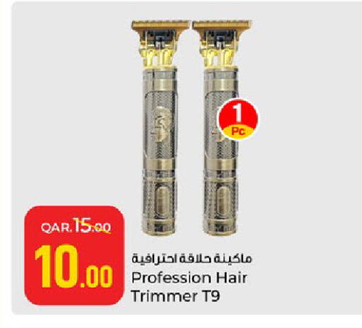 available at Paris Hypermarket in Qatar - Al-Shahaniya