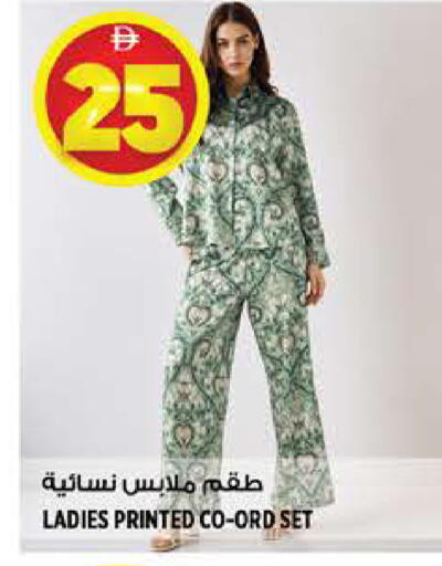 available at هاشم هايبرماركت in الإمارات العربية المتحدة , الامارات - الشارقة / عجمان