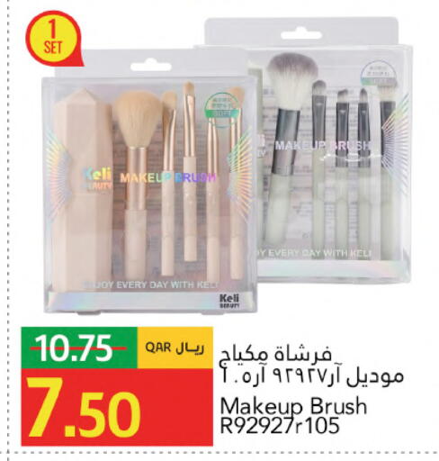 available at Gulf Food Center in Qatar - Al Daayen