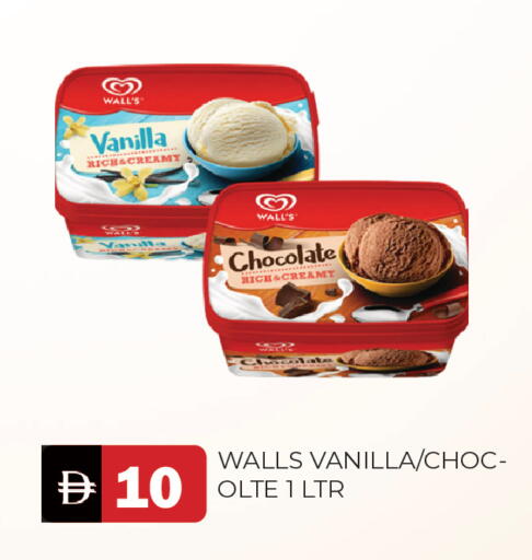 Vanilla available at AL MADINA in UAE - Sharjah / Ajman