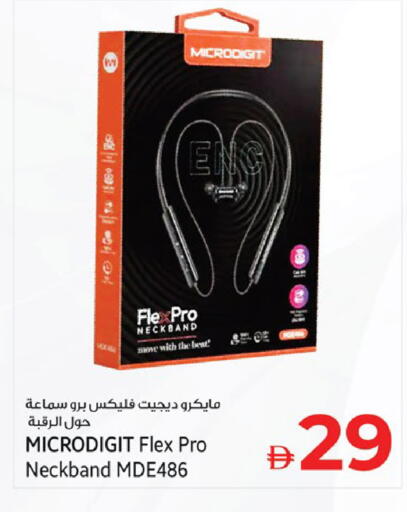 available at كنز هايبرماركت in الإمارات العربية المتحدة , الامارات - الشارقة / عجمان