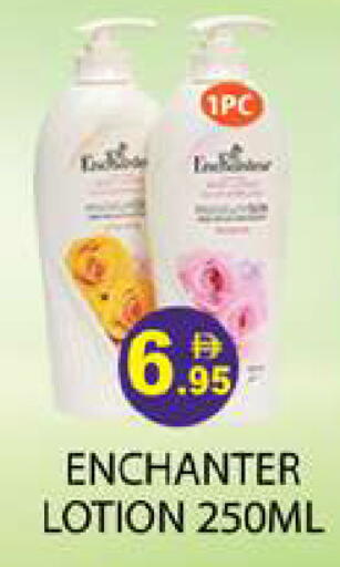 available at Zain Mart Supermarket in UAE - Ras al Khaimah