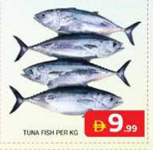 available at Seven Emirates Supermarket in UAE - Abu Dhabi