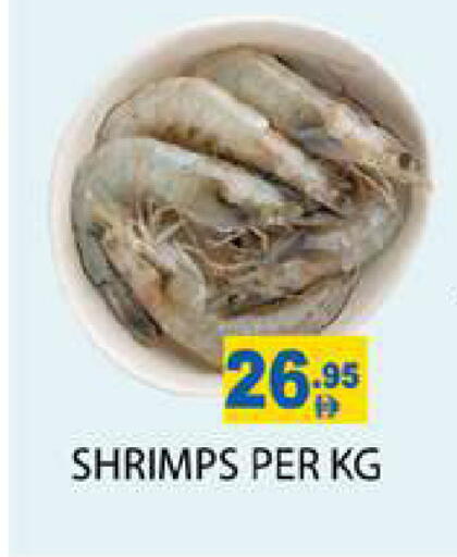 available at Zain Mart Supermarket in UAE - Ras al Khaimah