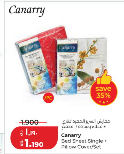 available at لولو هايبر ماركت in الكويت - مدينة الكويت