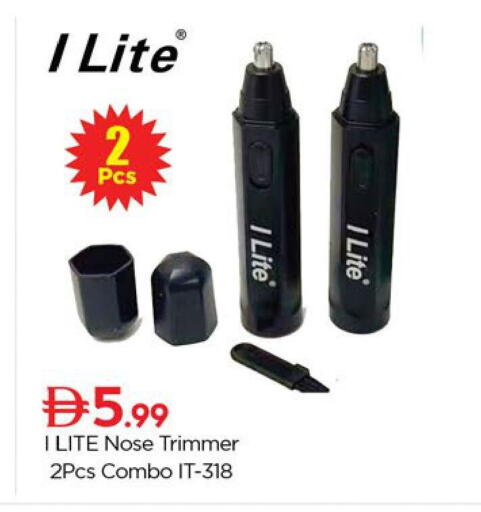 available at نستو هايبرماركت in الإمارات العربية المتحدة , الامارات - دبي