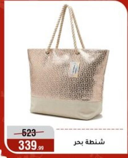 available at المرشدي in Egypt - القاهرة