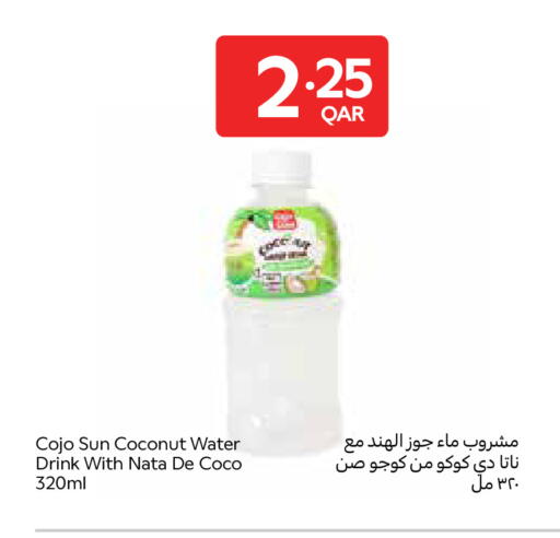 Coconut available at كارفور in قطر - الضعاين