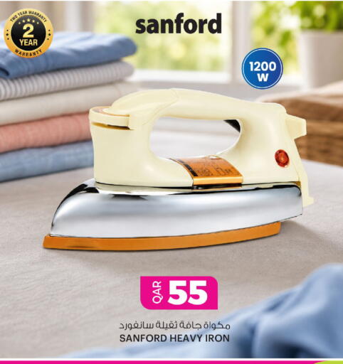 available at أنصار جاليري in قطر - الوكرة